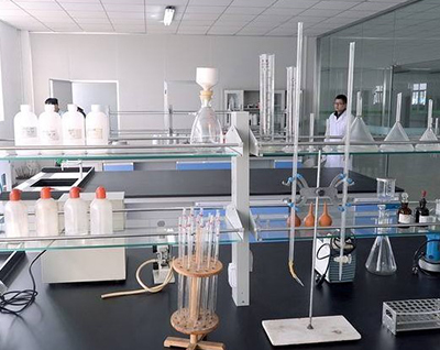 Jiangxi yuanshangcao flavor Co., Ltd.