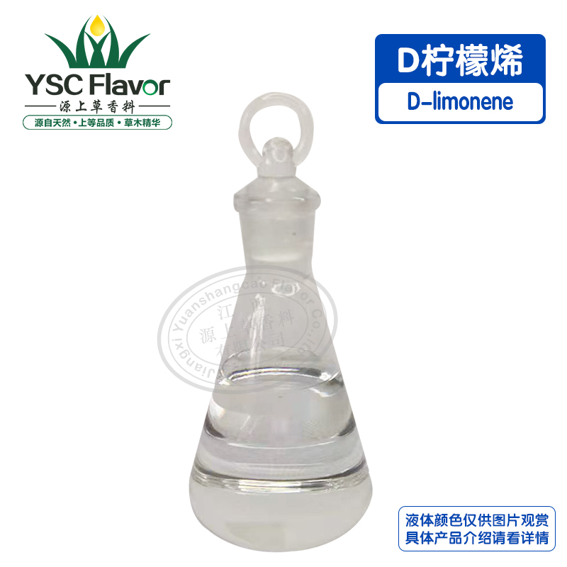 itb8888通博(中国区)官方网站