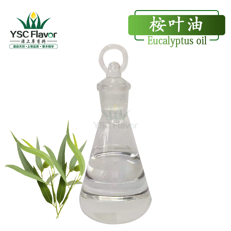 itb8888通博(中国区)官方网站