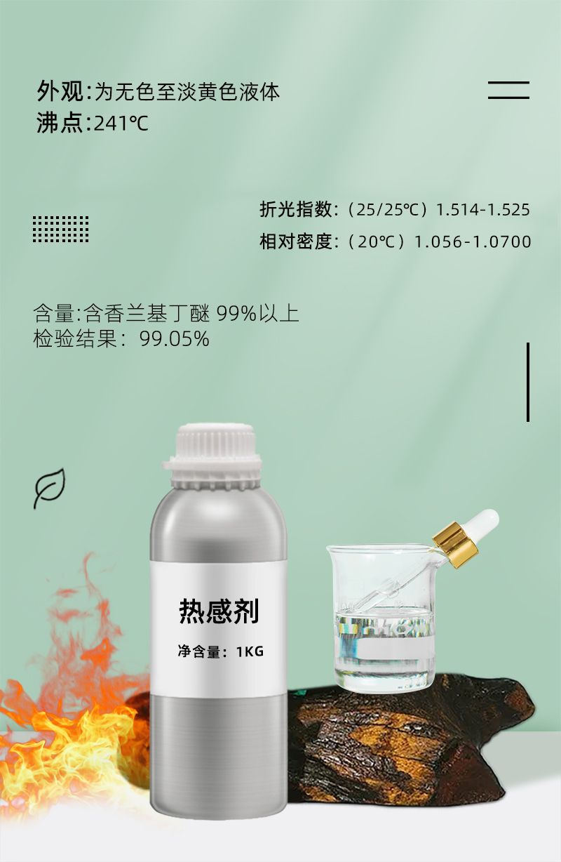itb8888通博(中国区)官方网站