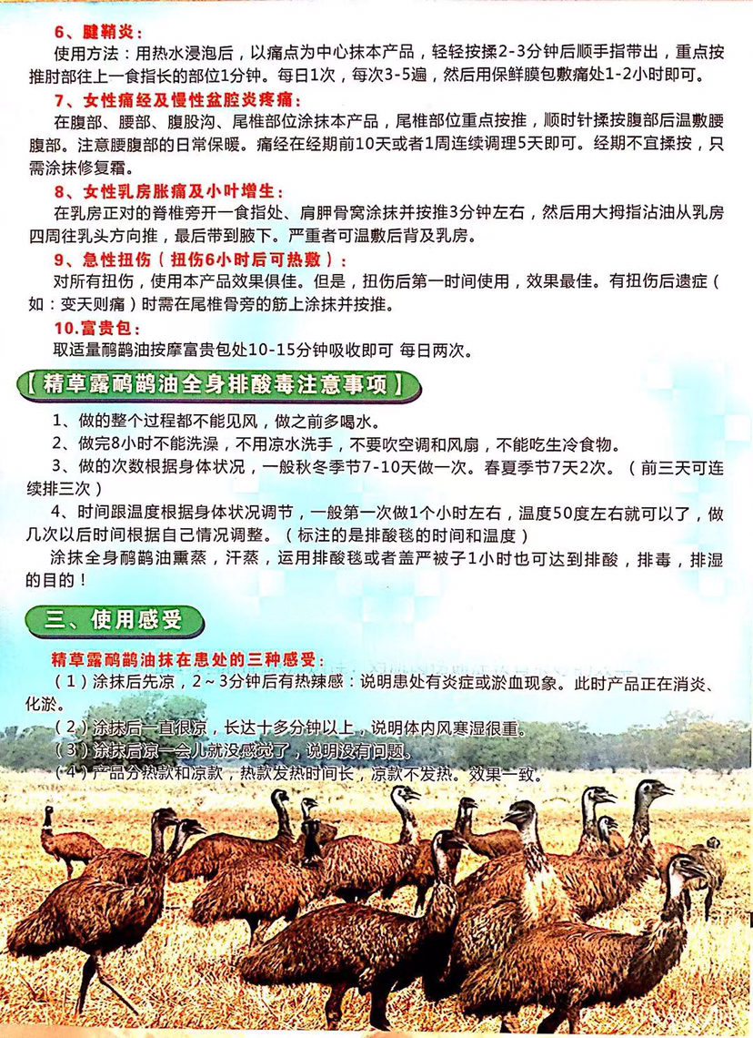 itb8888通博(中国区)官方网站